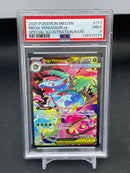 POKEMON - MEGA EVOLUTIONS - MEGA VENUSAUR EX - SPECIAL ILLUSTRATION RARE -