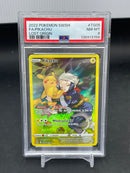 POKEMON - LOST ORIGIN - PIKACHU - FULL ART -
