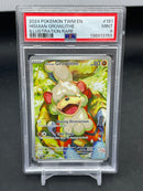 POKEMON - TWILIGHT MASQUERADE - HISUIAN GROWLITHE - ILLUSTRATION RARE -