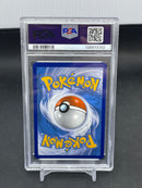 POKEMON - BRILLIANT STARS - CHARIZARD V - FULL ART -