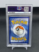 POKEMON - BRILLIANT STARS - SINGLE STRIKE URSHIFU VMAX - FULL ART -
