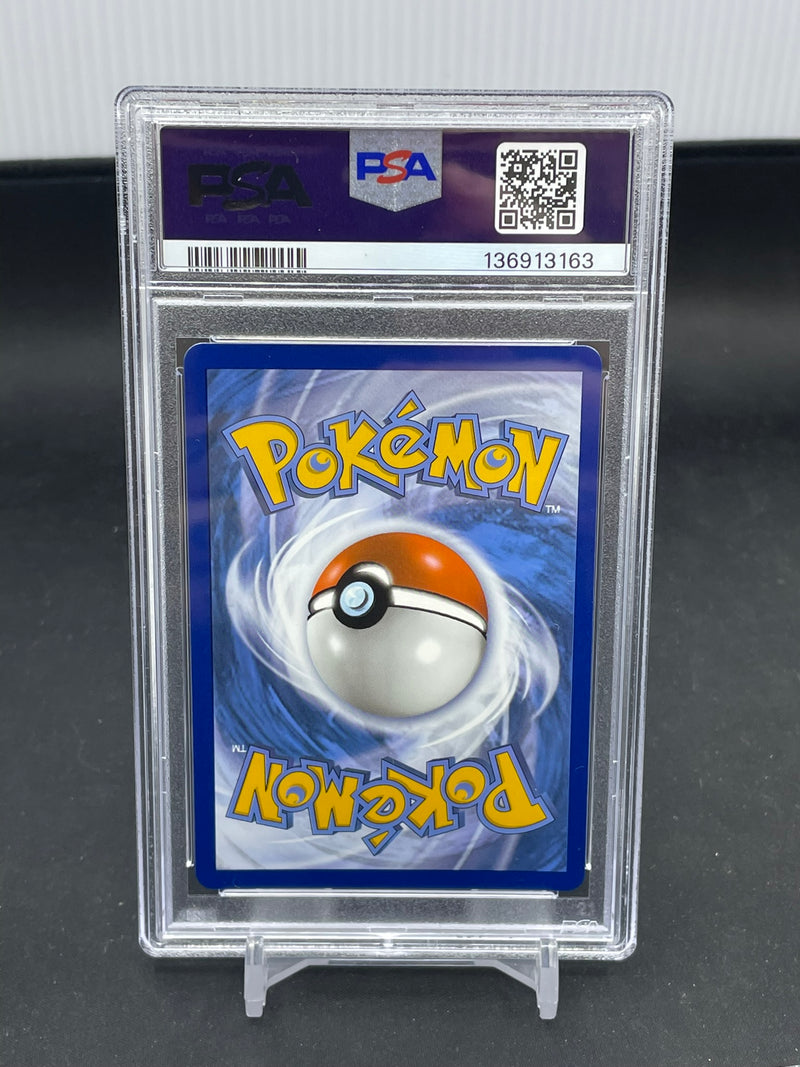 POKEMON - BRILLIANT STARS - SINGLE STRIKE URSHIFU VMAX - FULL ART -