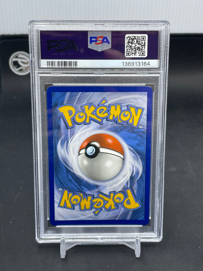 POKEMON - LOST THUNDER - VIRIZION GX - RAINBOW -