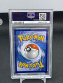 POKEMON - ULTRA PRISM - GARDENIA - FULL ART -