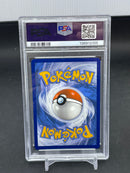 POKEMON - PRISMATIC EVOLUTIONS ETB - EEVEE - FULL ART -
