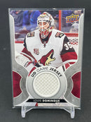 2017 UPPER DECK SERIES ONE - UD GAME JERSEY - SINGLES - RELIC CARD - SELECT YOUR PLAYER