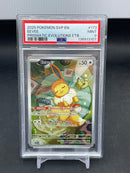 POKEMON - PRISMATIC EVOLUTIONS ETB - EEVEE - FULL ART -