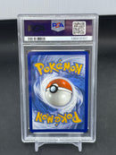 POKEMON - PRISMATIC EVOLUTIONS ETB - EEVEE - FULL ART -