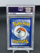 POKEMON - PRISMATIC EVOLUTIONS ETB - EEVEE - FULL ART -