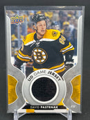 2017 UPPER DECK SERIES ONE - UD GAME JERSEY - SINGLES - RELIC CARD - SELECT YOUR PLAYER