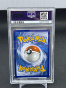 POKEMON - PRISMATIC EVOLUTIONS ETB - EEVEE - FULL ART -