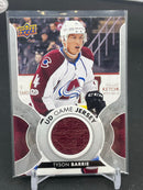 2017 UPPER DECK SERIES ONE - UD GAME JERSEY - SINGLES - RELIC CARD - SELECT YOUR PLAYER