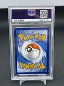 POKEMON - PRISMATIC EVOLUTIONS ETB - EEVEE - FULL ART -