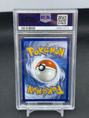 POKEMON - PRISMATIC EVOLUTIONS ETB - EEVEE - FULL ART -
