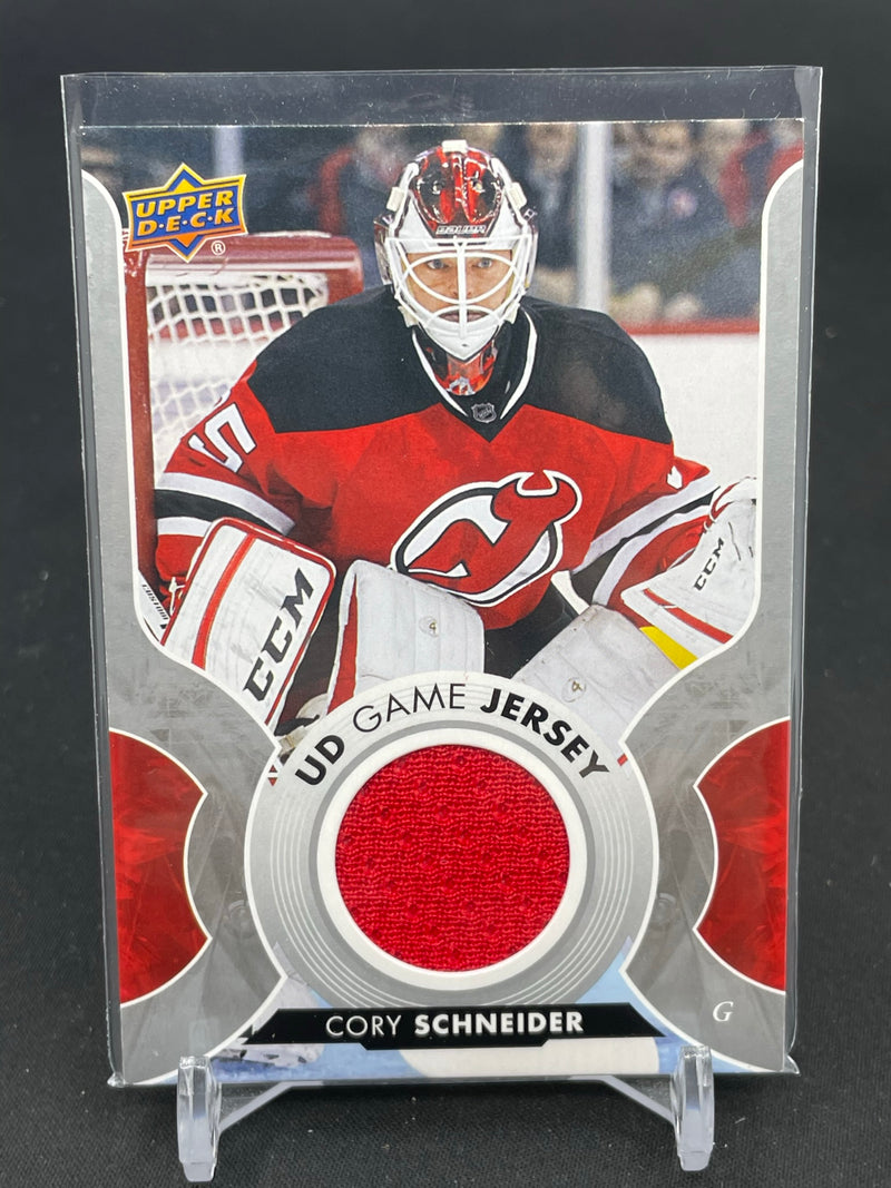 2017 UPPER DECK SERIES ONE - UD GAME JERSEY - SINGLES - RELIC CARD - SELECT YOUR PLAYER