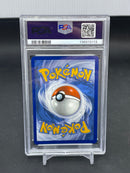POKEMON - PRISMATIC EVOLUTIONS ETB - EEVEE - FULL ART -