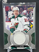 2017 UPPER DECK SERIES ONE - UD GAME JERSEY - SINGLES - RELIC CARD - SELECT YOUR PLAYER