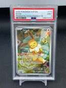 POKEMON - PRISMATIC EVOLUTIONS ETB - EEVEE - FULL ART -