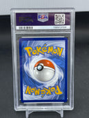 POKEMON - PRISMATIC EVOLUTIONS ETB - EEVEE - FULL ART -