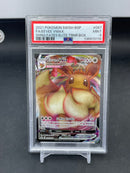 POKEMON - SHINING FATES ETB - EEVEE VMAX - FULL ART -