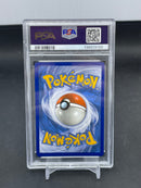 POKEMON - UNBROKEN BONDS - GRENINJA & ZOROARK GX - SECRET -