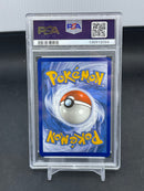 POKEMON - PALDEA ADVENTURE CHEST PROMO - PIKACHU - FULL ART -