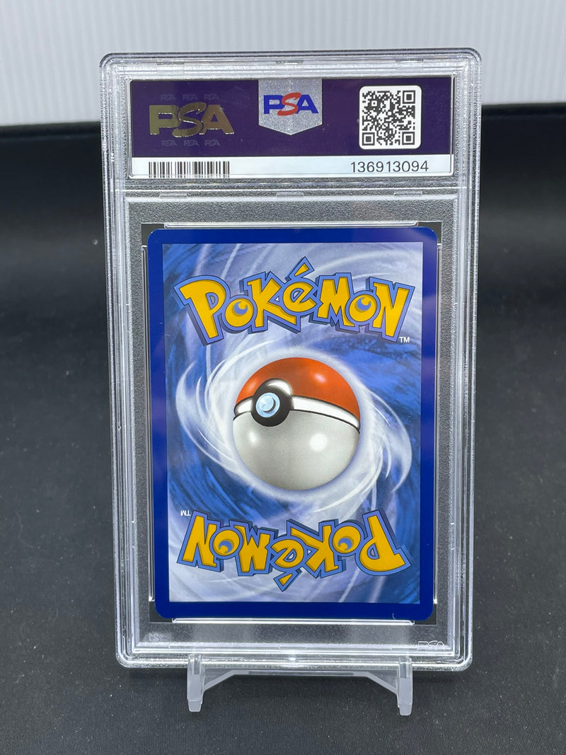 POKEMON - PALDEA ADVENTURE CHEST PROMO - PIKACHU - FULL ART -