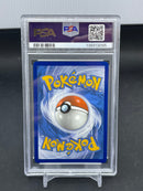 POKEMON - PALDEA ADVENTURE CHEST PROMO - PIKACHU - FULL ART -