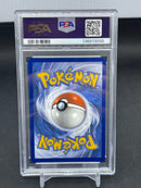POKEMON - PALDEA ADVENTURE CHEST PROMO - PIKACHU - FULL ART -