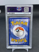 POKEMON - PALDEA ADVENTURE CHEST PROMO - PIKACHU - FULL ART -