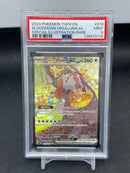 POKEMON - TWILIGHT MASQUERADE - BLOODMOON URSALUNA EX - SPECIAL ILLUSTRATION RARE -