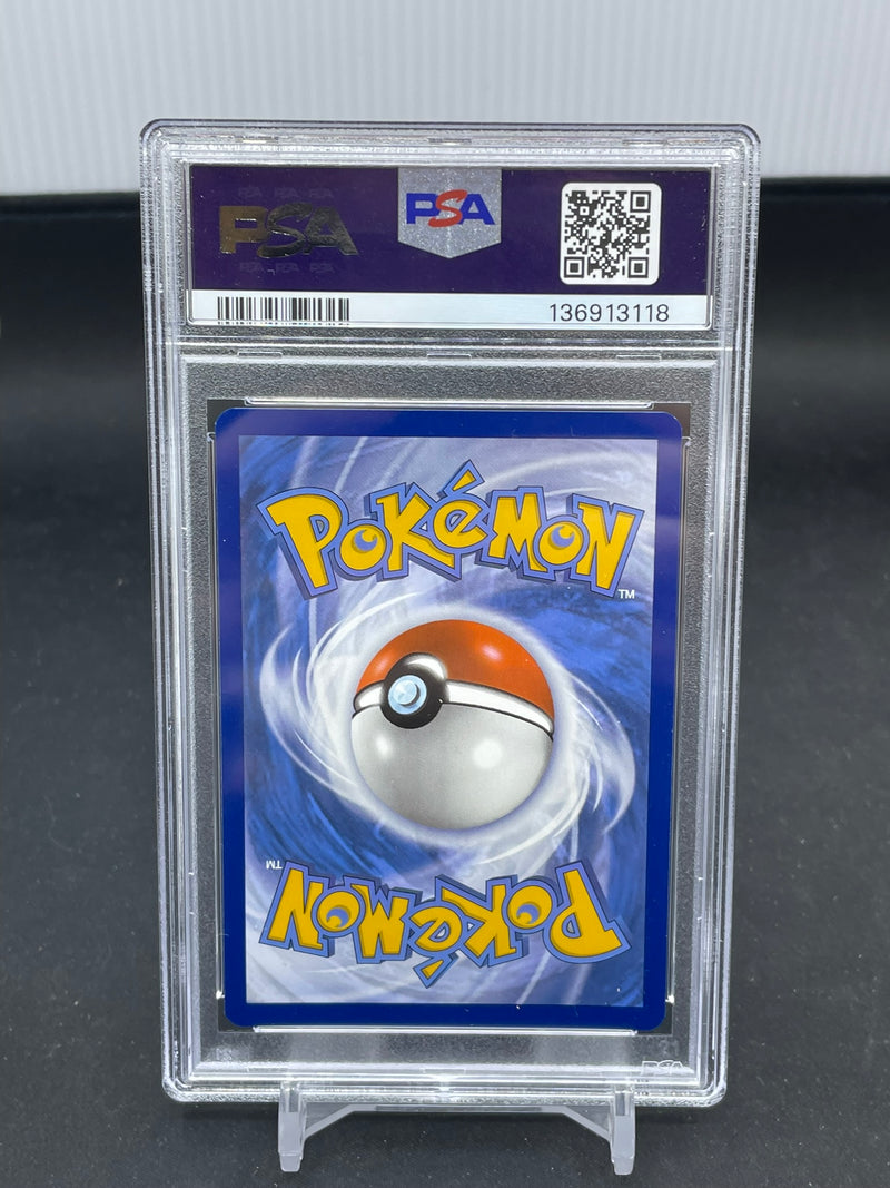 POKEMON - TWILIGHT MASQUERADE - BLOODMOON URSALUNA EX - SPECIAL ILLUSTRATION RARE -