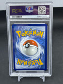 POKEMON - SURPRISE BOX EXCLUSIVE - FLAREON EX -