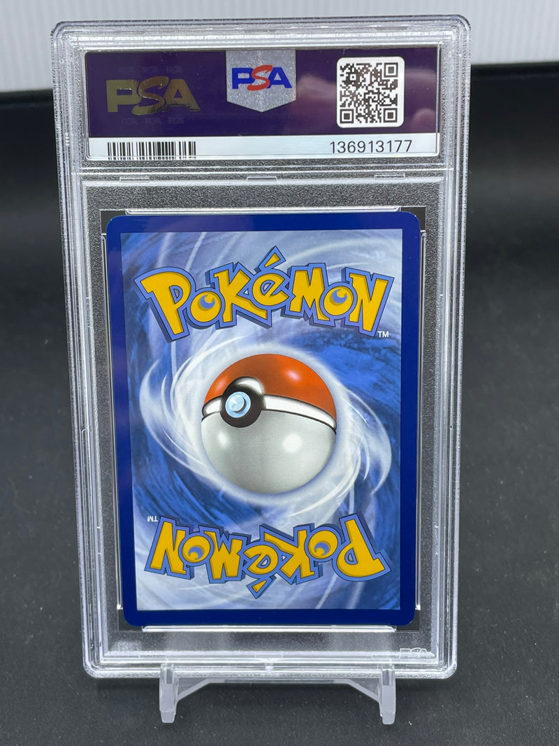 POKEMON - SURPRISE BOX EXCLUSIVE - FLAREON EX -