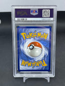 POKEMON - SURPRISE BOX EXCLUSIVE - FLAREON EX -