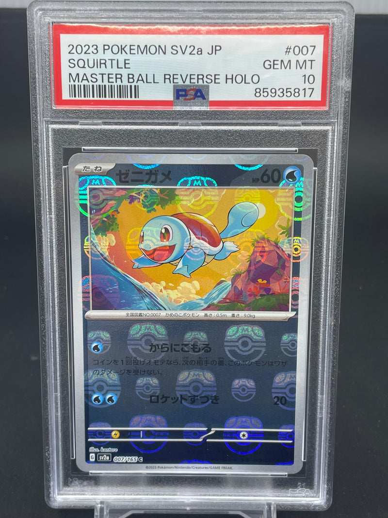 POKEMON - JPN 151 - SQUIRTLE - MASTERBALL REVERSE HOLO -