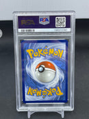 POKEMON - SURPRISE BOX EXCLUSIVE - JOLTEON EX -