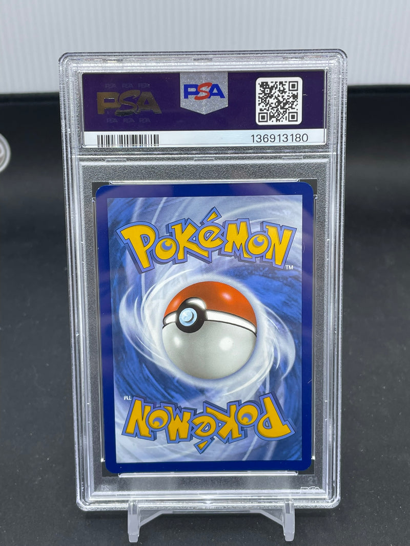 POKEMON - SURPRISE BOX EXCLUSIVE - JOLTEON EX -