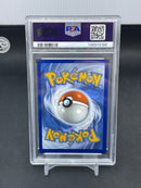 POKEMON - SURPRISE BOX EXCLUSIVE - VAPOREON EX -