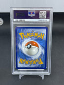 POKEMON - SURPRISE BOX EXCLUSIVE - VAPOREON EX -