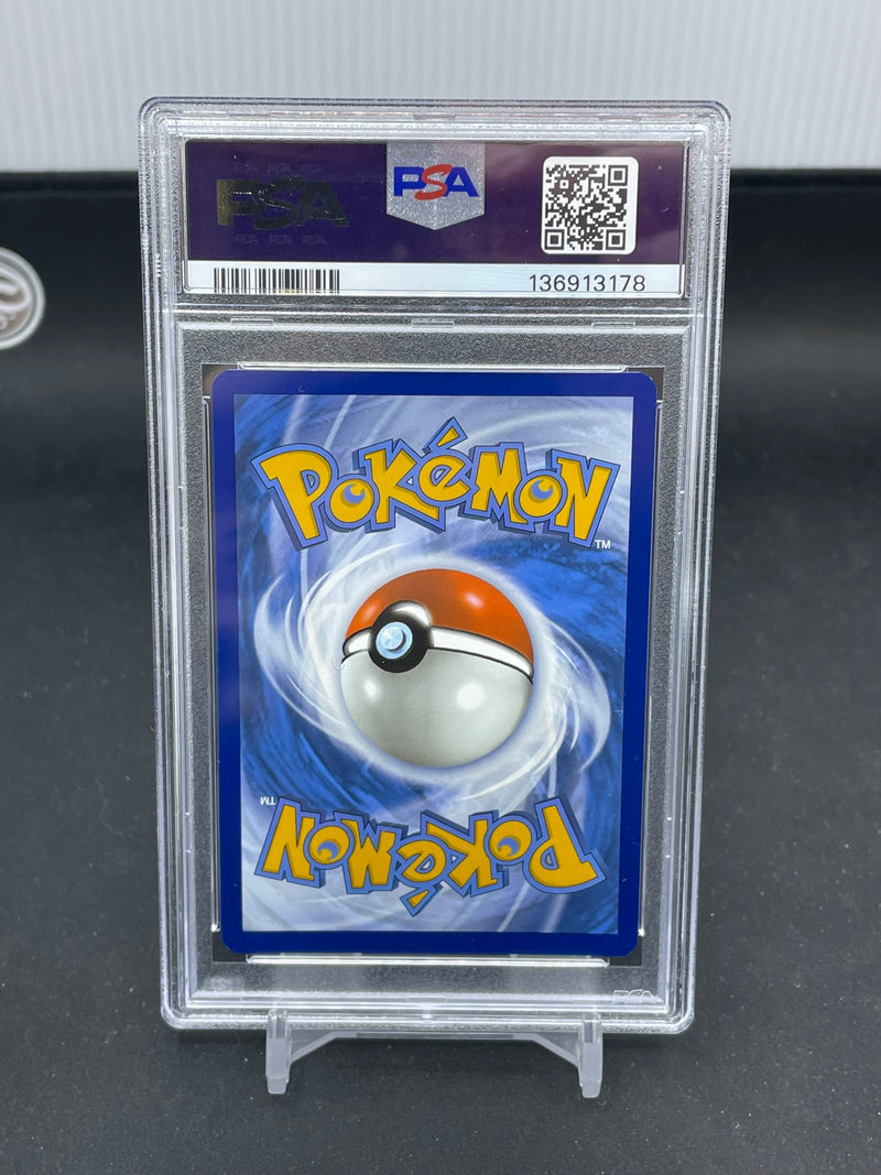 POKEMON - SURPRISE BOX EXCLUSIVE - VAPOREON EX -