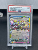 POKEMON - SURPRISE BOX EXCLUSIVE - UMBREON EX -