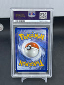 POKEMON - SURPRISE BOX EXCLUSIVE - UMBREON EX -