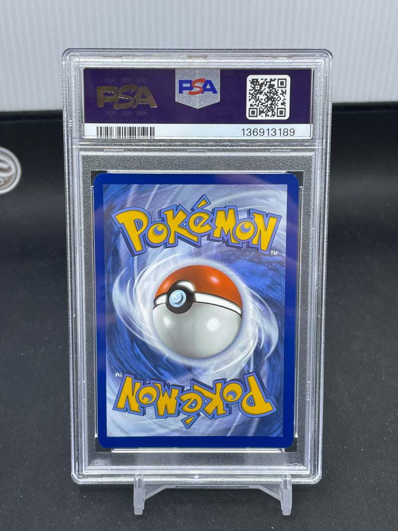 POKEMON - SURPRISE BOX EXCLUSIVE - UMBREON EX -