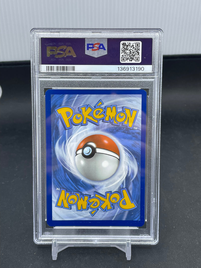 POKEMON - SURPRISE BOX EXCLUSIVE - UMBREON EX -