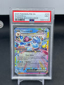 POKEMON - SURPRISE BOX EXCLUSIVE - GLACEON EX -