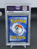 POKEMON - SURPRISE BOX EXCLUSIVE - GLACEON EX -