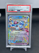 POKEMON - SURPRISE BOX EXCLUSIVE - GLACEON EX -