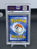 POKEMON - SURPRISE BOX EXCLUSIVE - GLACEON EX -