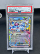 POKEMON - SURPRISE BOX EXCLUSIVE - GLACEON EX -